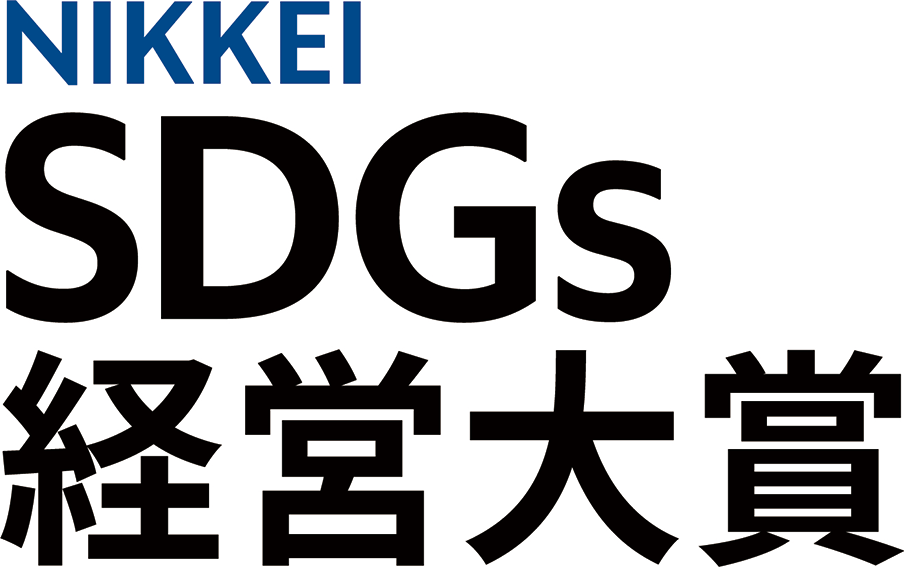 NIKKEI SDGs